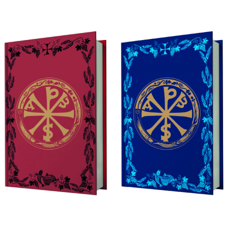 Ritual de la sagrada comunión (Ritual y Subsidio)