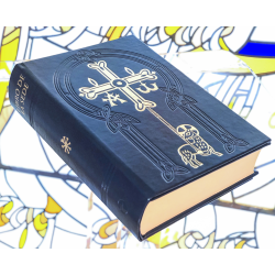 Libro de la sede